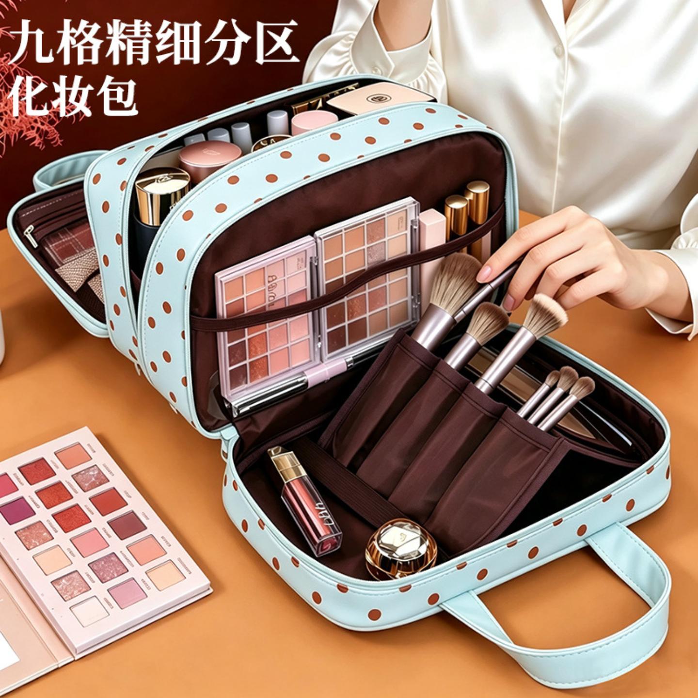 薄荷绿波点化妆包大容量外出
