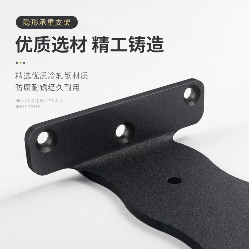 墙上隐形承重佐致（收三支隔板置物架悬角空柜三角支架托墙壁挂架
