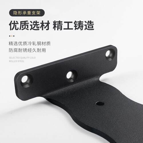 墙上隐形承重佐致（收三支隔板置物架悬角空柜三角支架托墙壁挂架