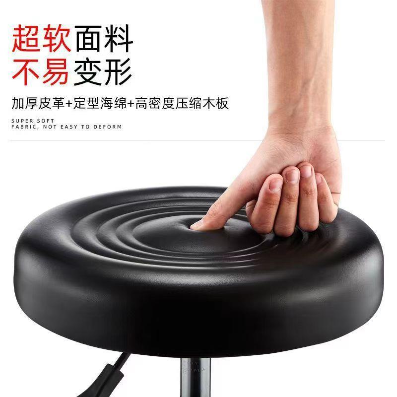 吧旋台椅美容凳家用降转椅酒吧椅靠背椅子升圆凳子大工凳转高佐致