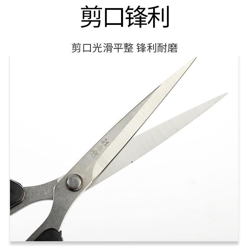 汪吾手铨剪刀家用剪不锈钢佐致（收剪工小剪纸尖剪刀专用头裁缝刀
