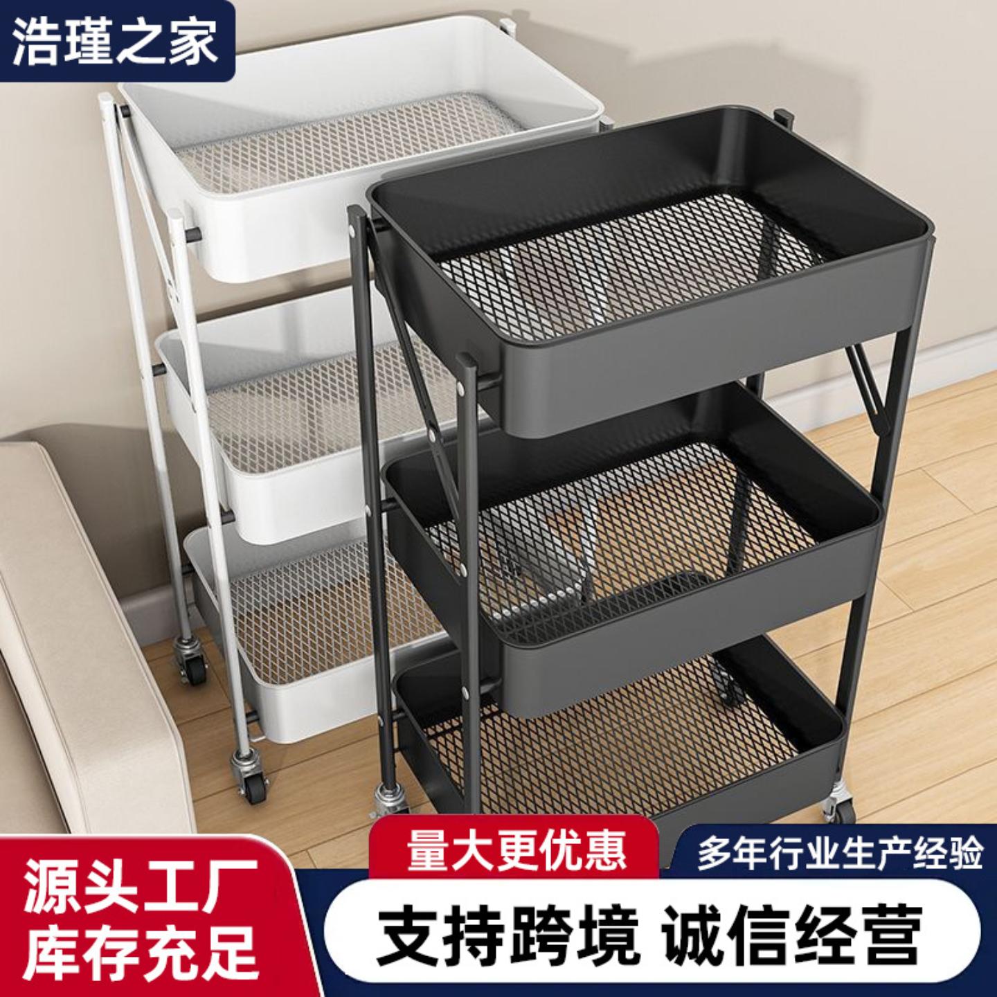 折叠小推车家用可移动多层置物架