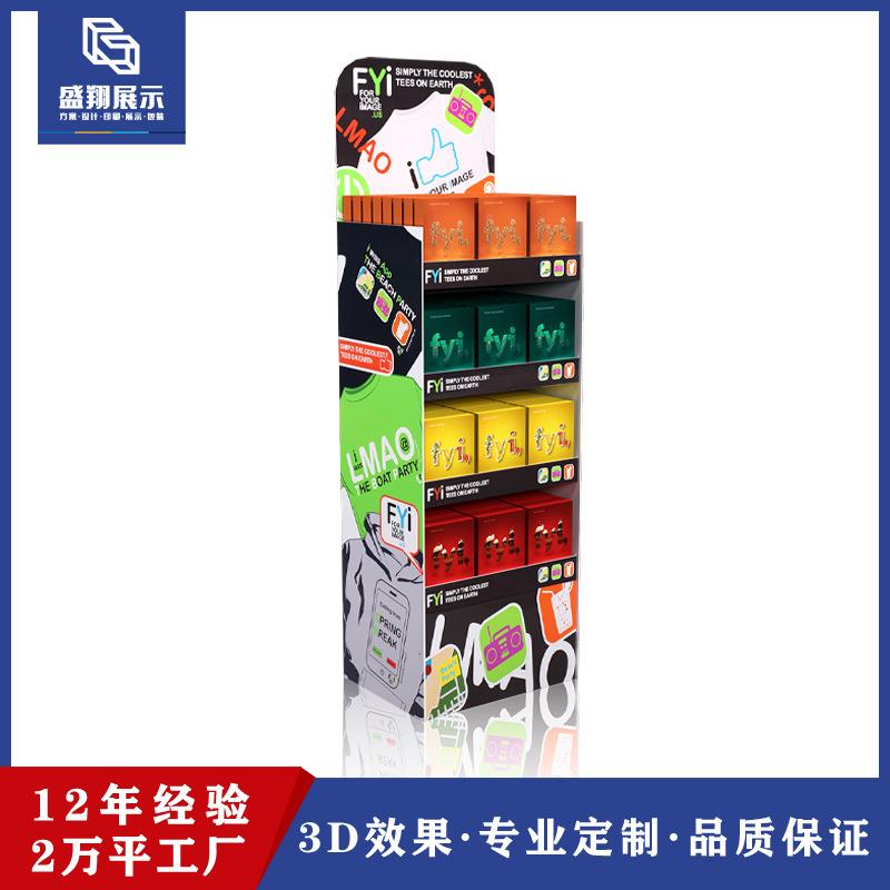 力工厂直供架各类商超零佐致(收食饮料纸架展示玩具纸陈列日实用