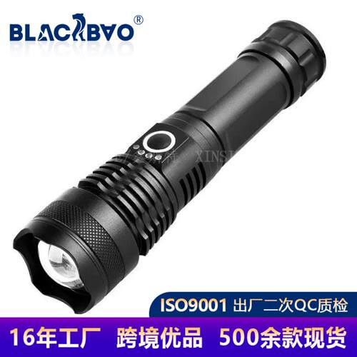 新款伸缩手电筒XHP50铝合金强光