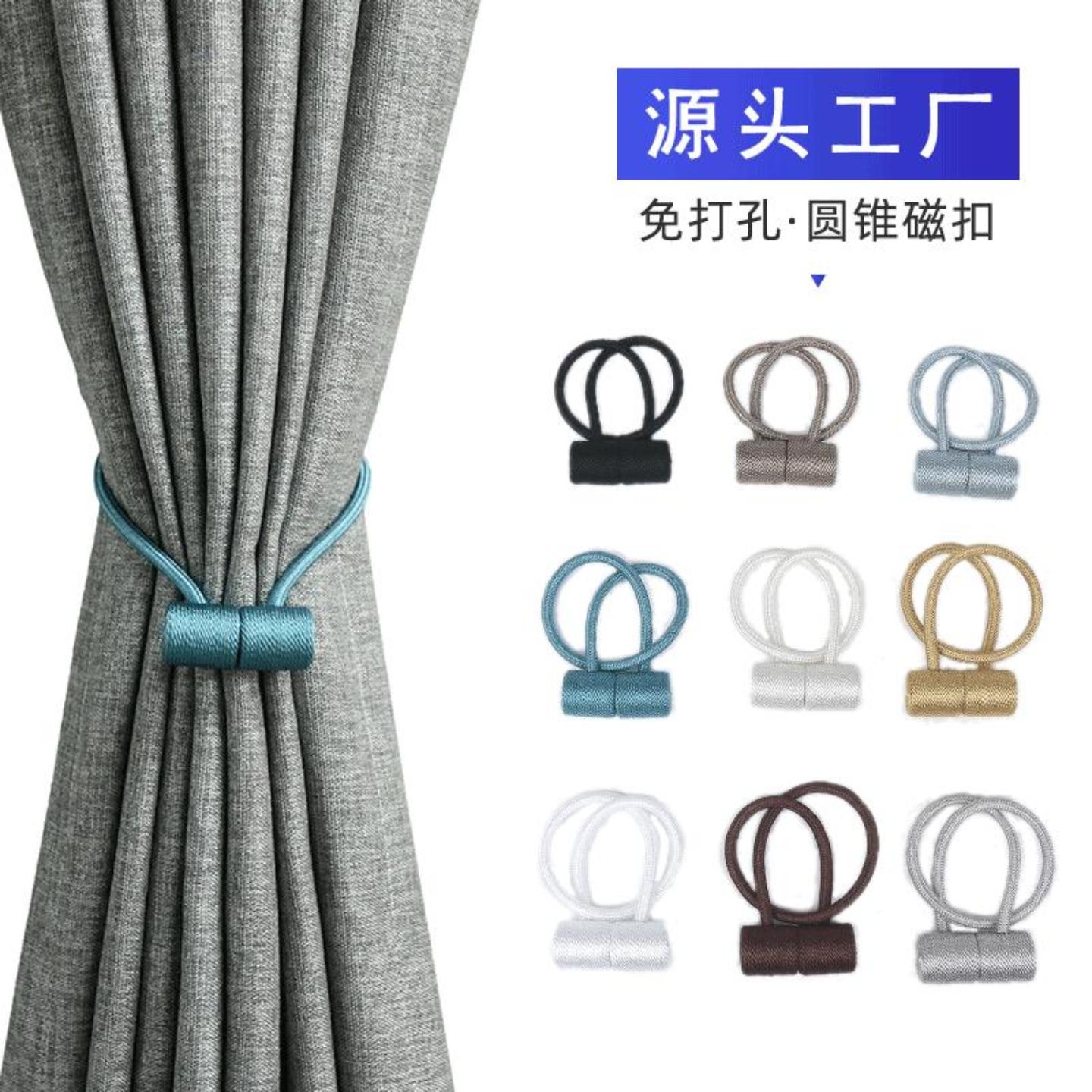 源头工厂中式简约素色圆锥磁扣