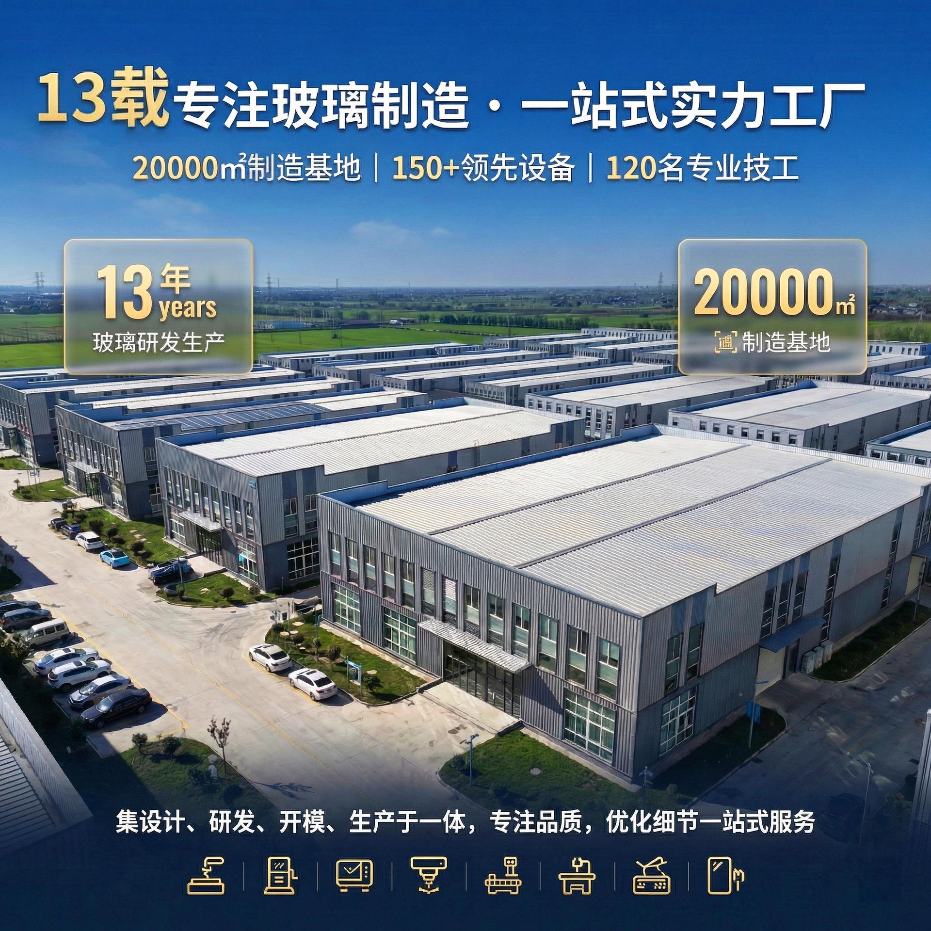 喷玻璃家用按压式油按瓶食用油压雾瓶雾化喷雾状喷厨房油壶0-2玻