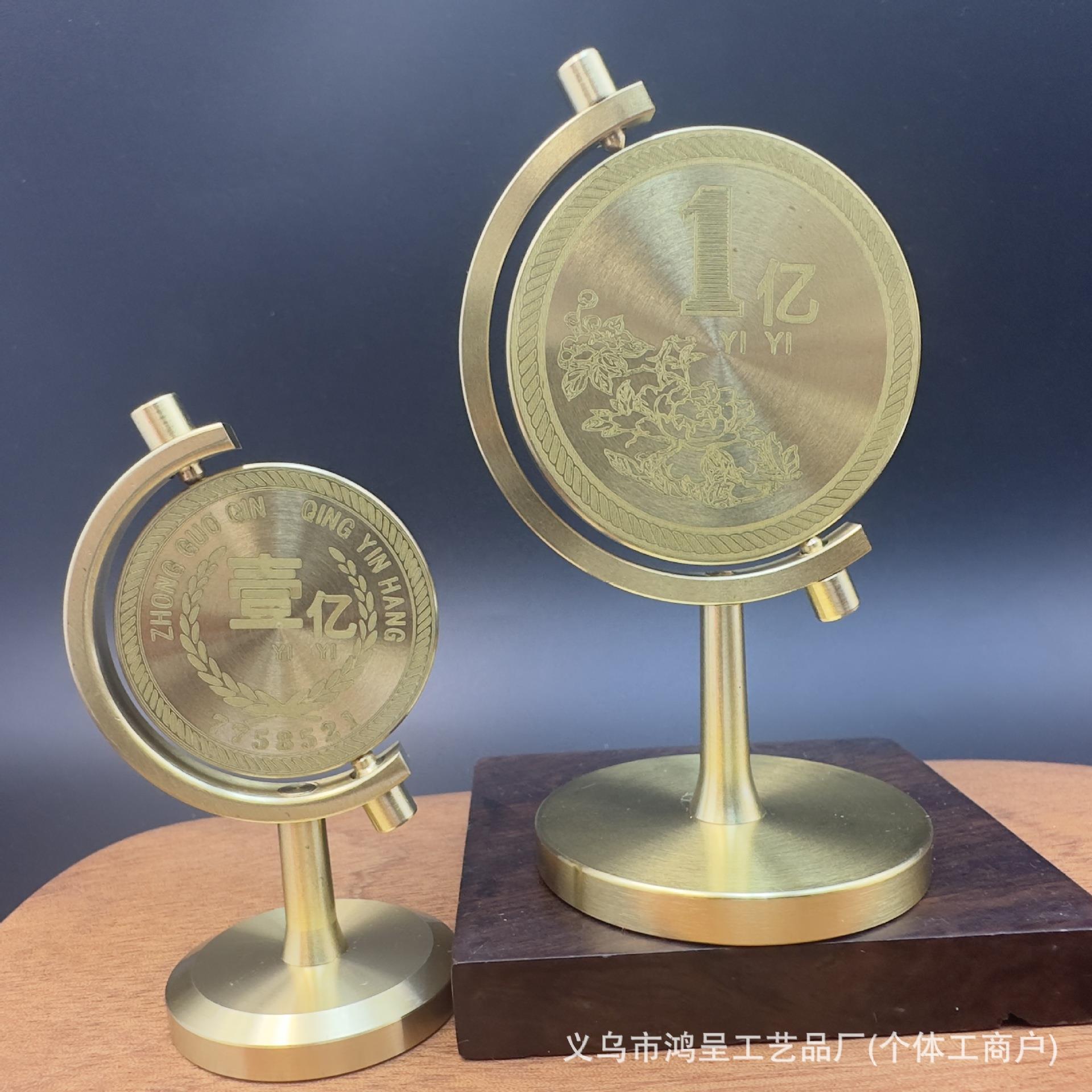 黄铜一亿小目标转转11112公家居创意解压礼金属工品物艺桌面办摆
