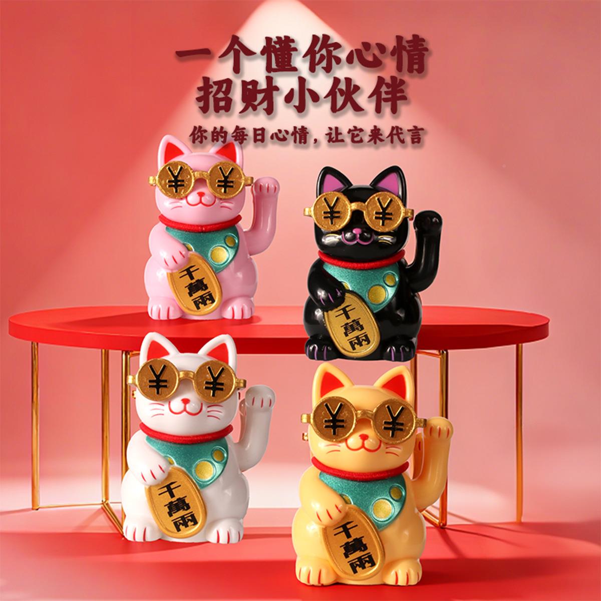 寸太阳能招财猫自动招2手发猫家居桌面收银前8025台意汽车创摆财