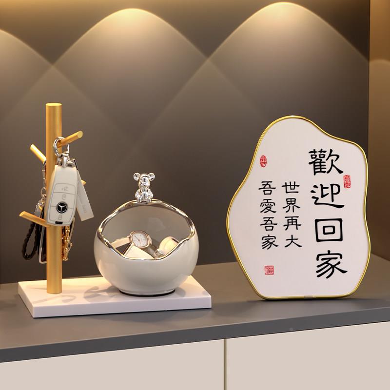暴力熊匙收纳玄关摆件门入户钥进鞋乔柜客厅家居装饰品迁新居礼物