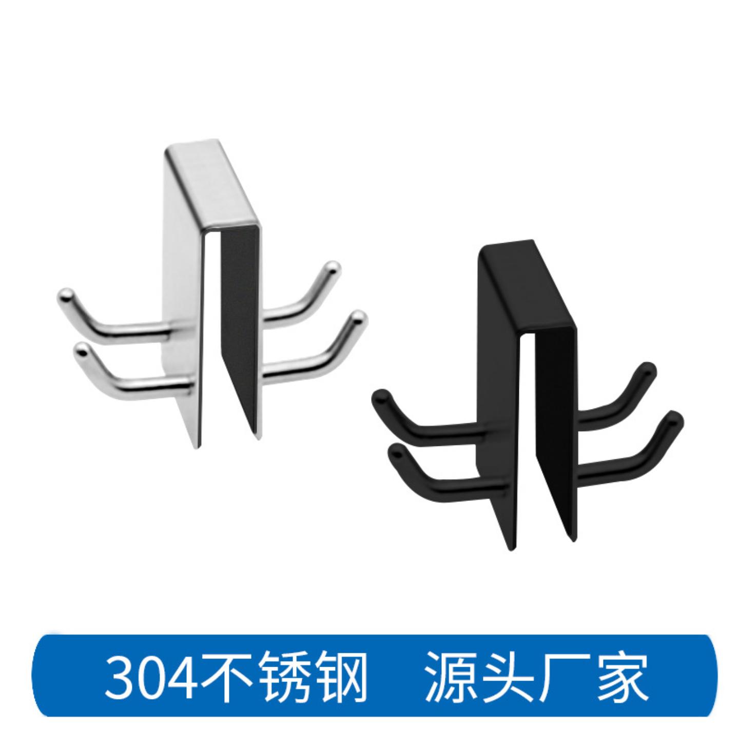不锈钢玻璃门后挂钩浴室免打孔