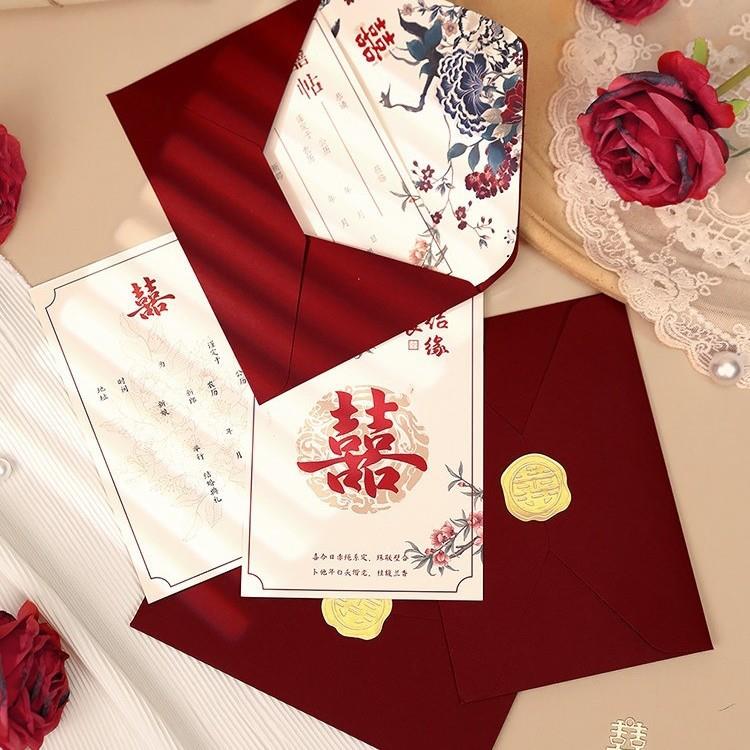 请帖0结10173276婚用品大全喜邀请函请可定打印226新款婚礼贴纸质