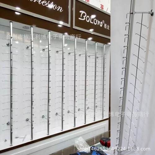 眼镜展示架壁挂式太阳镜展架带锁