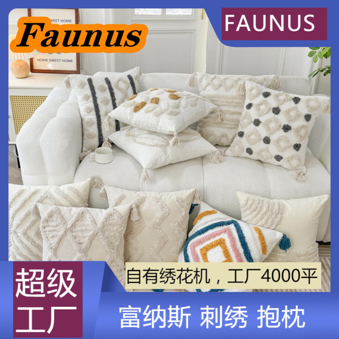 简约ins波西米亚簇绒圈绒帆布