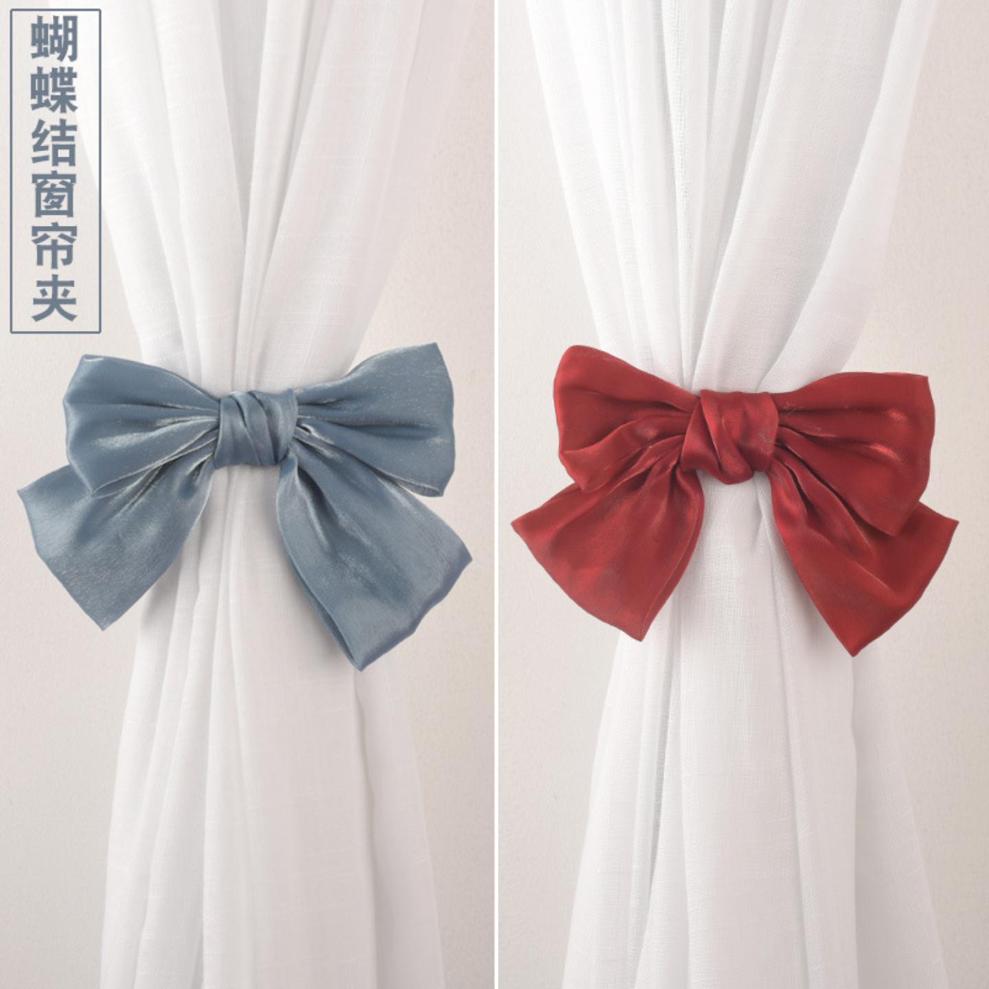 现代简约窗帘夹子花款绑带扎束带