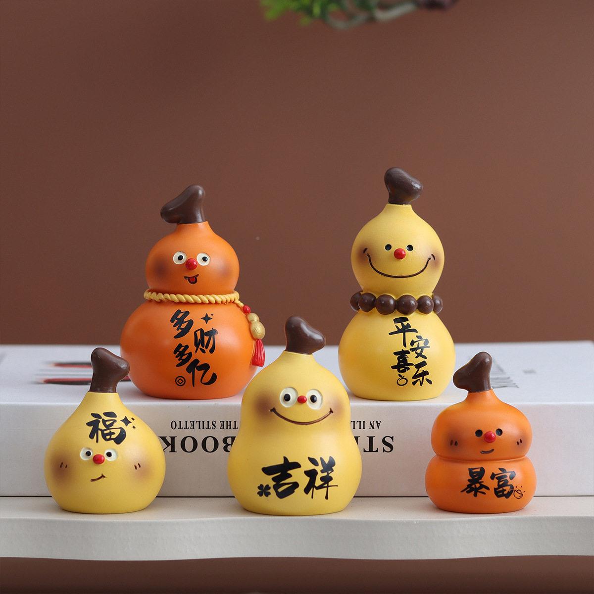 小葫芦公室桌摆件小葫芦创意葫芦面兄弟脂工艺树品饰装品伴手礼吉