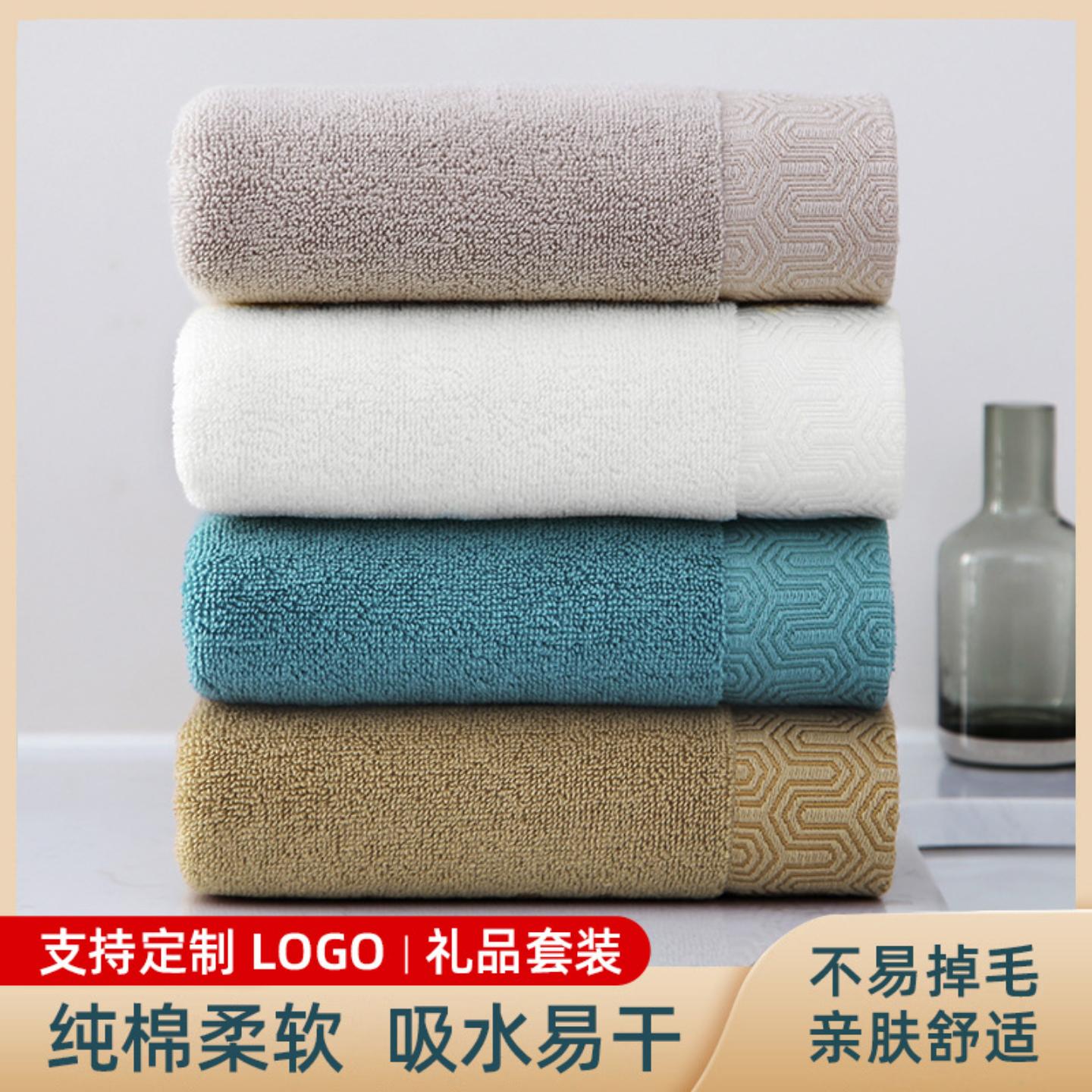纯棉毛巾吸水家用洗脸面巾新疆棉