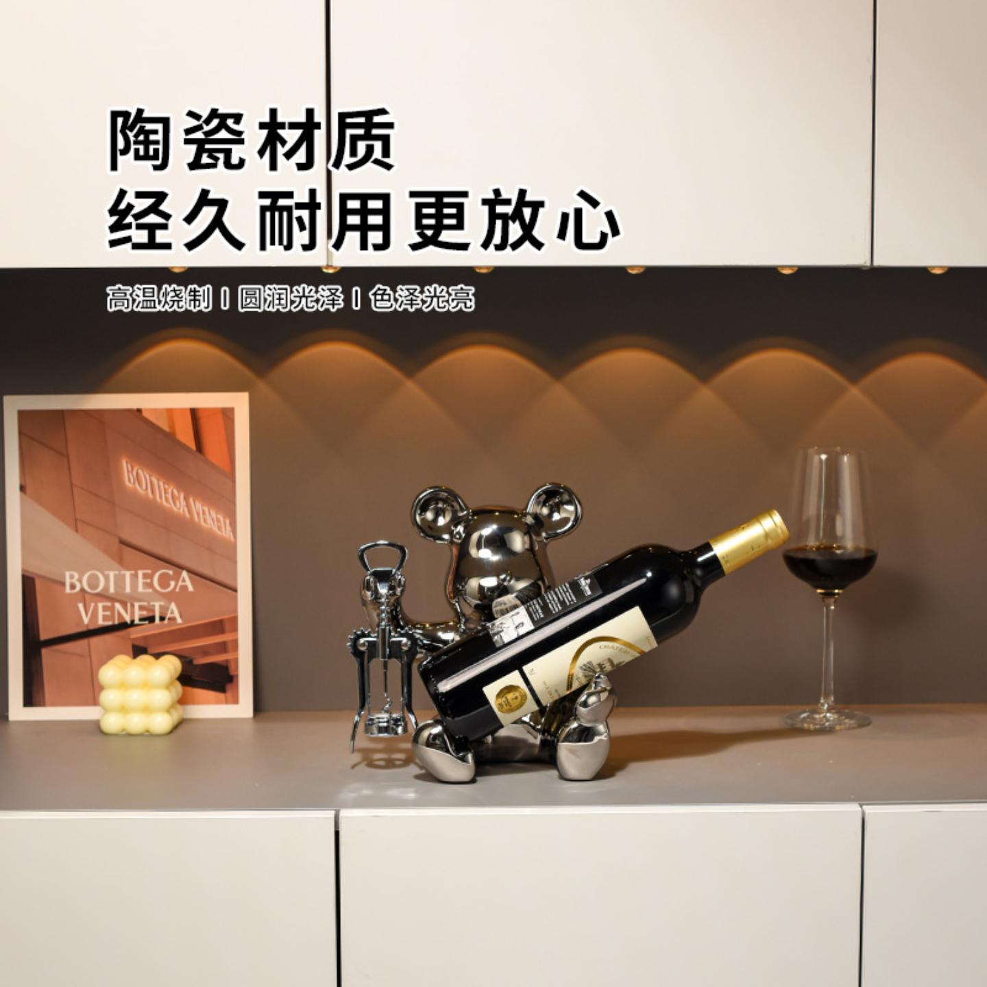 暴力熊创意高档客厅红酒架摆件
