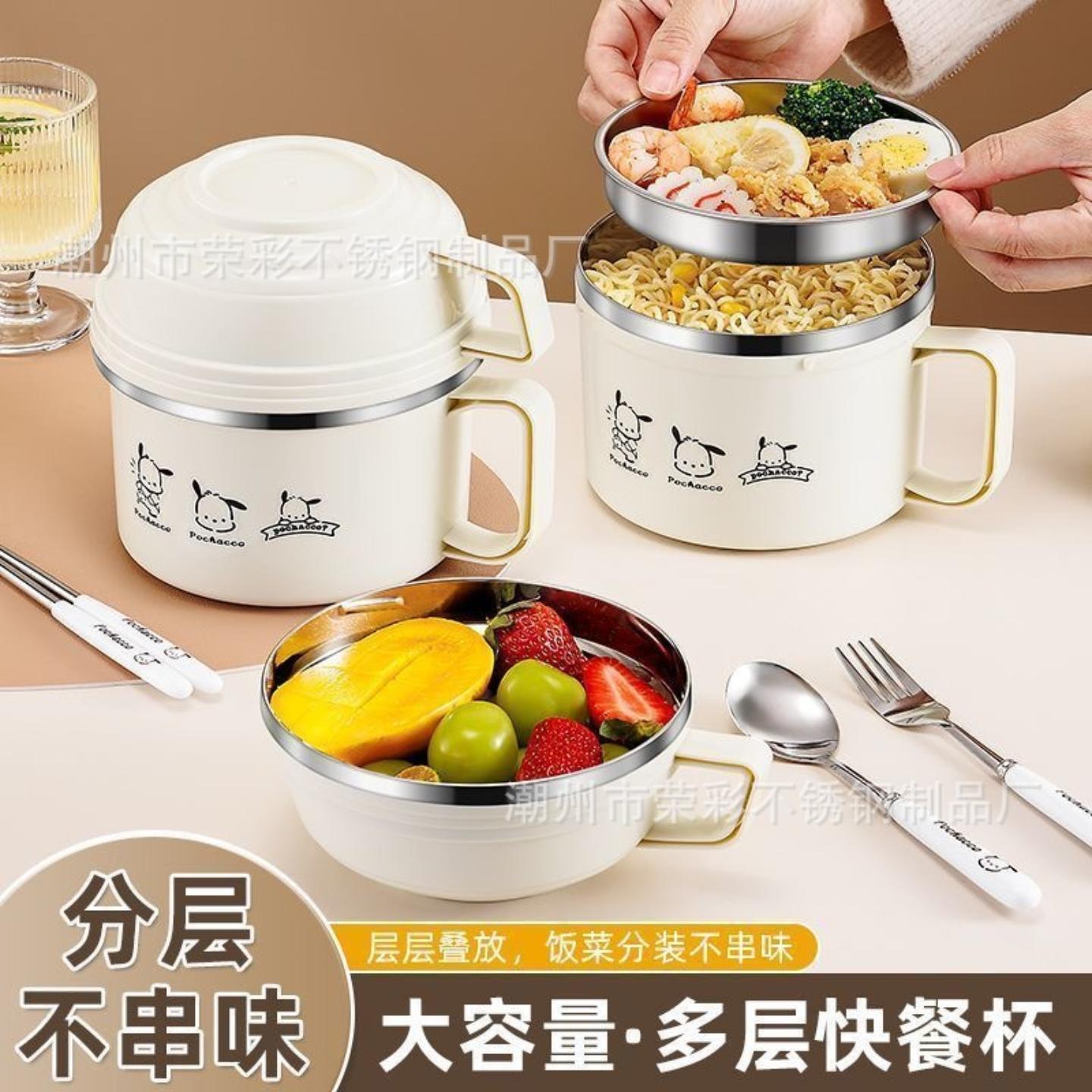 帕恰狗304不锈钢泡面碗带盖ins