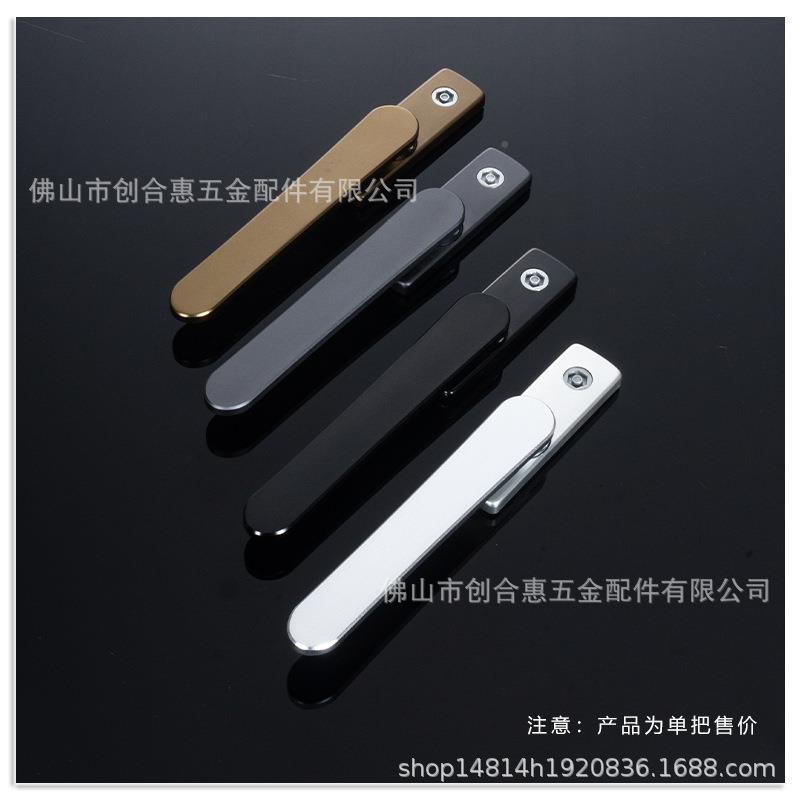 断桥铝合金门窗超薄款锁佐致（收儿童手内开窗拉纱把窗扁执带手带
