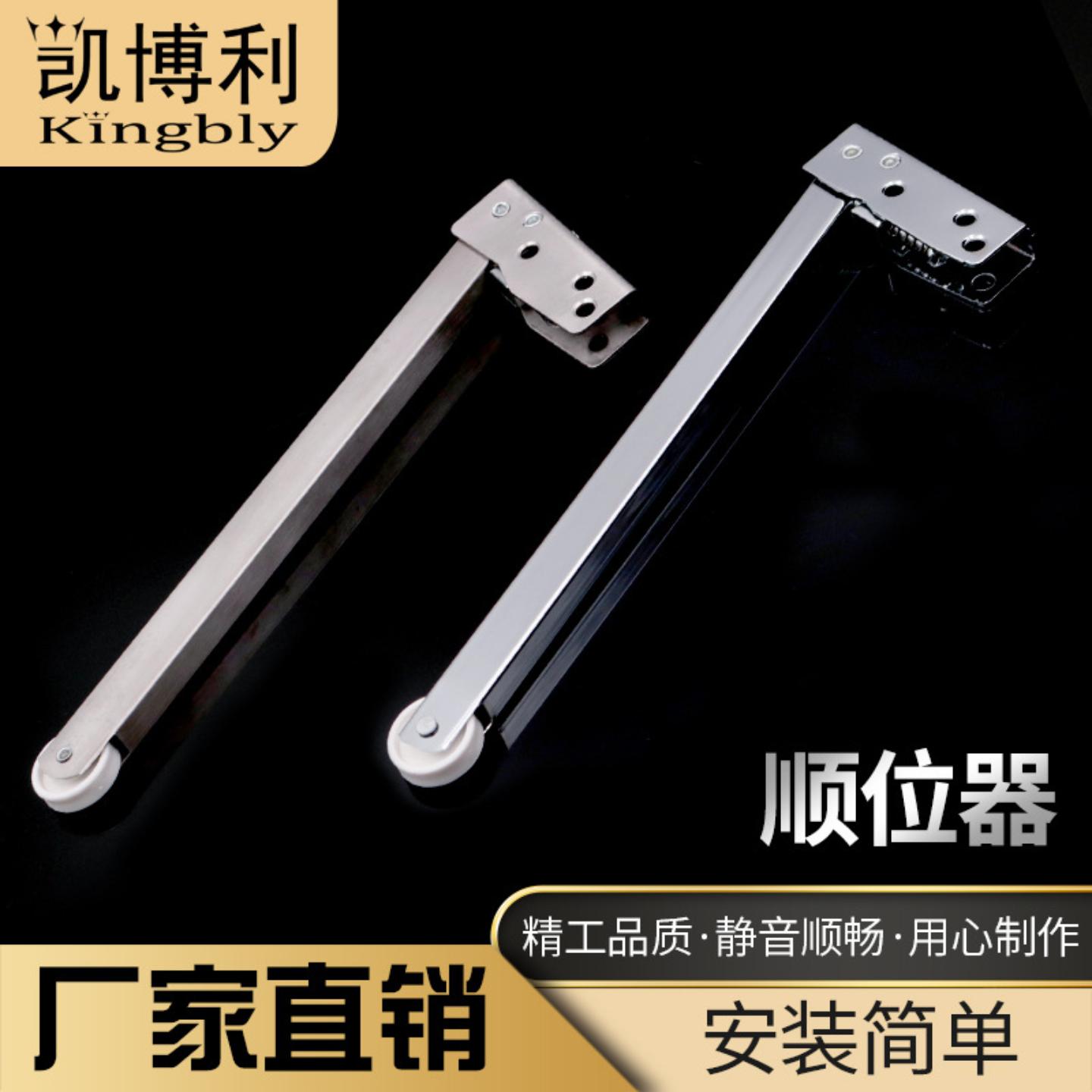 不锈钢防火门顺位器消防通道