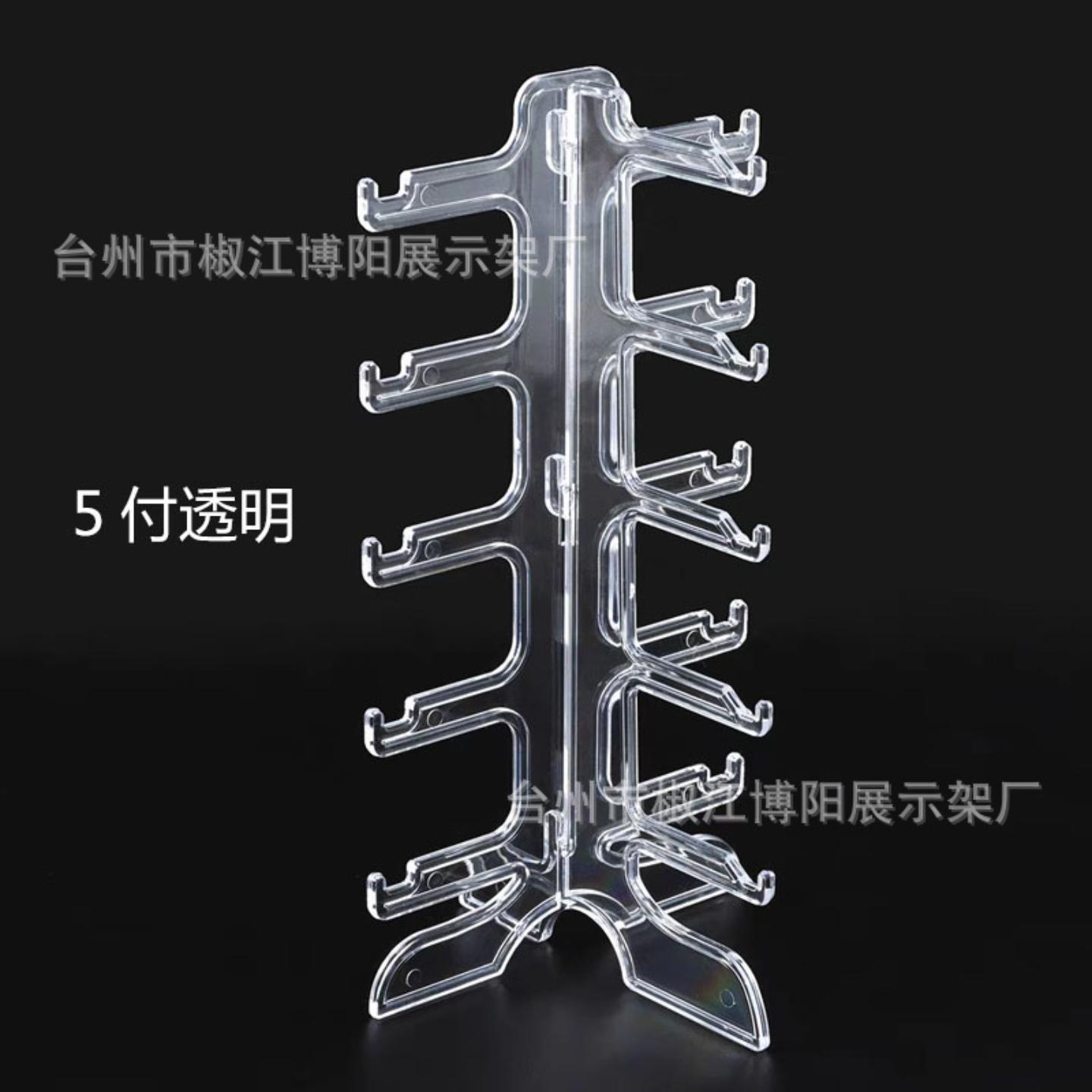 可拆卸简易展架通透眼镜展示架