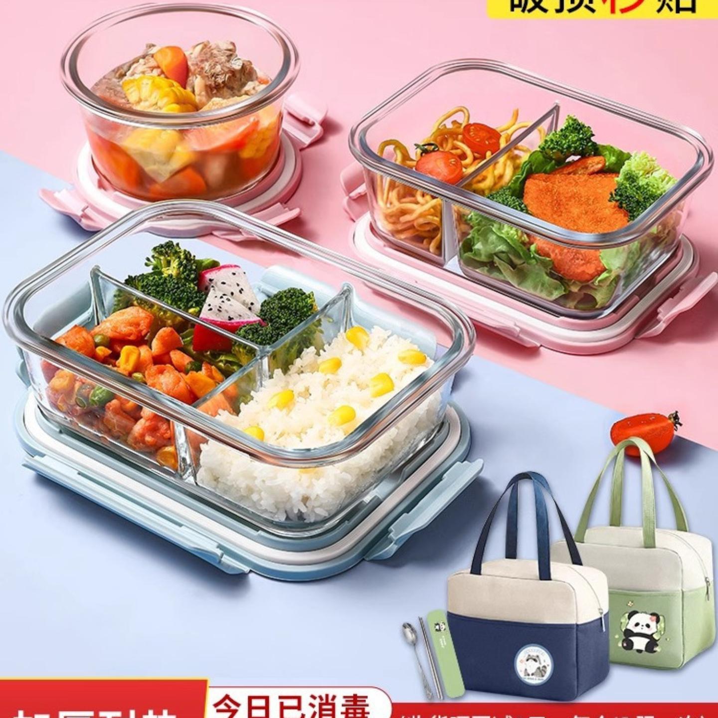 玻璃饭盒微波炉加热专用上班族图片