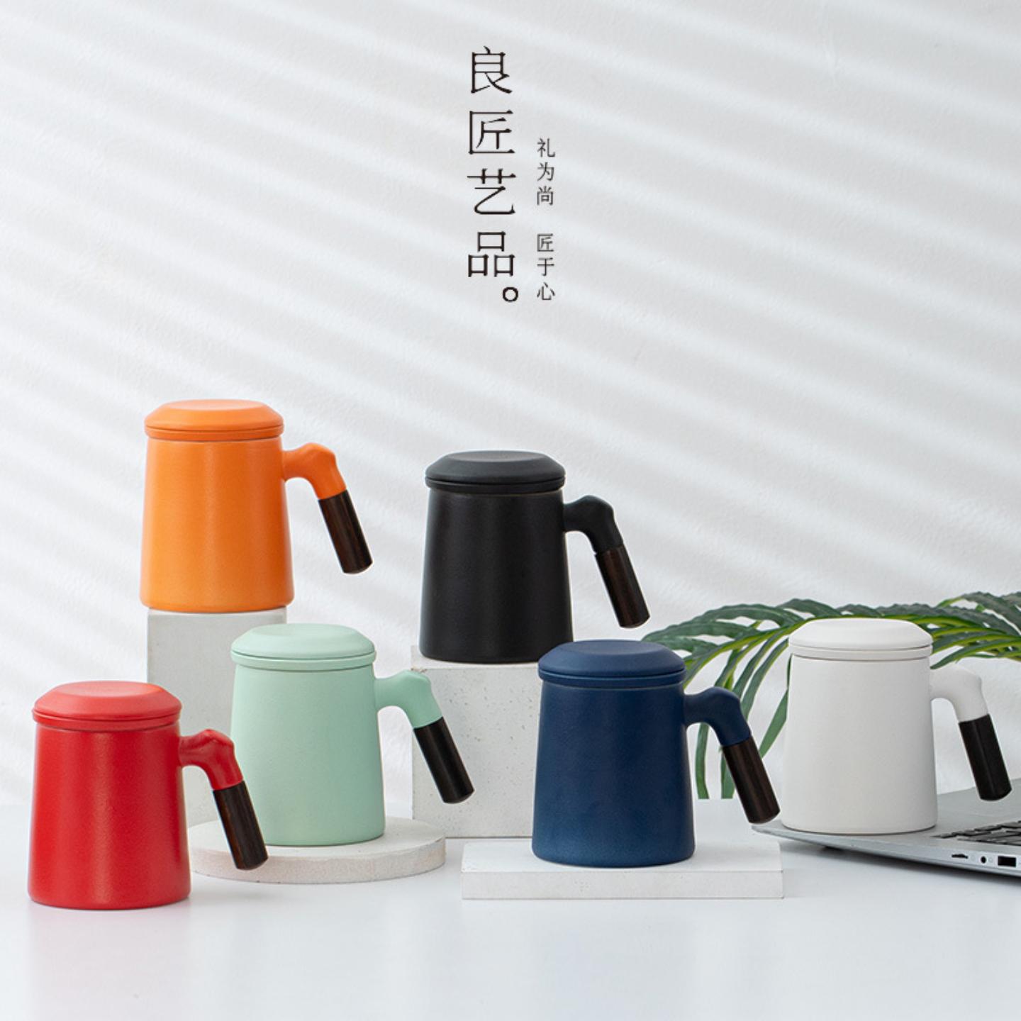 陶瓷马克杯茶水分离办公杯木柄带