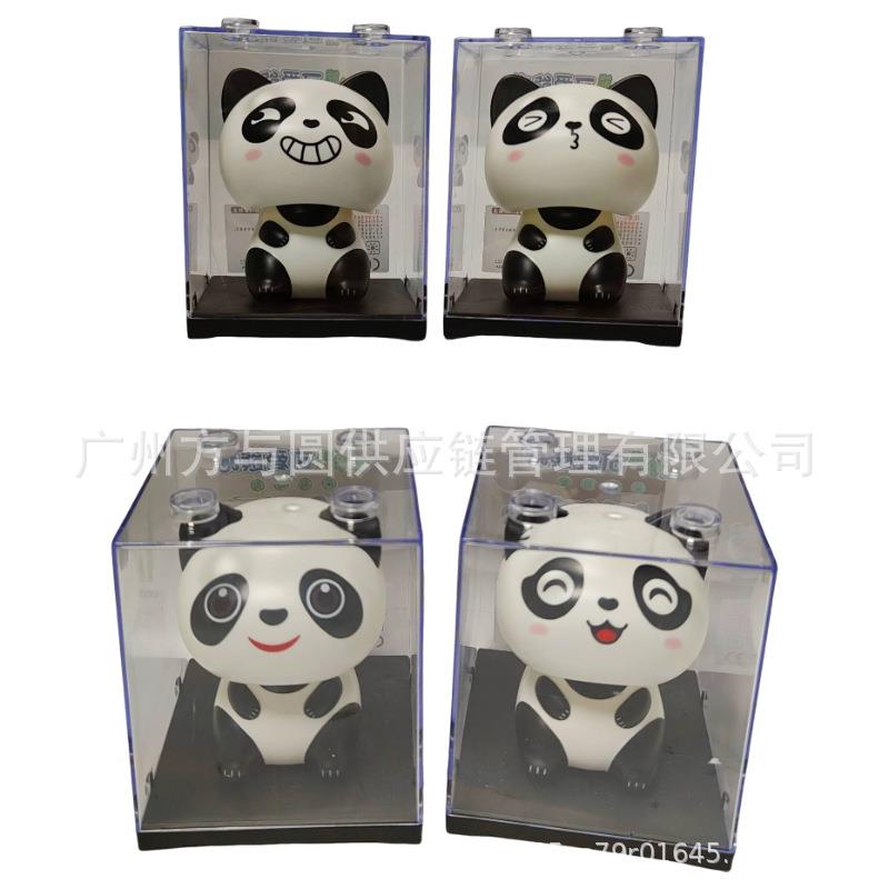 车载阳摆能23122国宝大熊猫创意前可爱家居饰品点太头熊猫店铺台