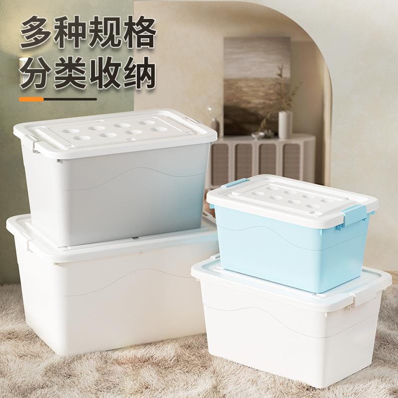 pacexpe佐致(收rt包邮塑料S收纳箱家玩用衣服书本整理箱储物具箱