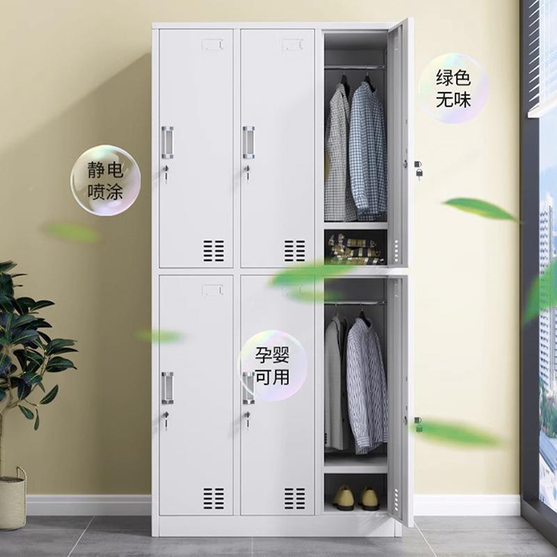 钢制加更衣柜二室门员工MR-GYG26物柜宿舍浴多门换衣柜带锁厚储铁