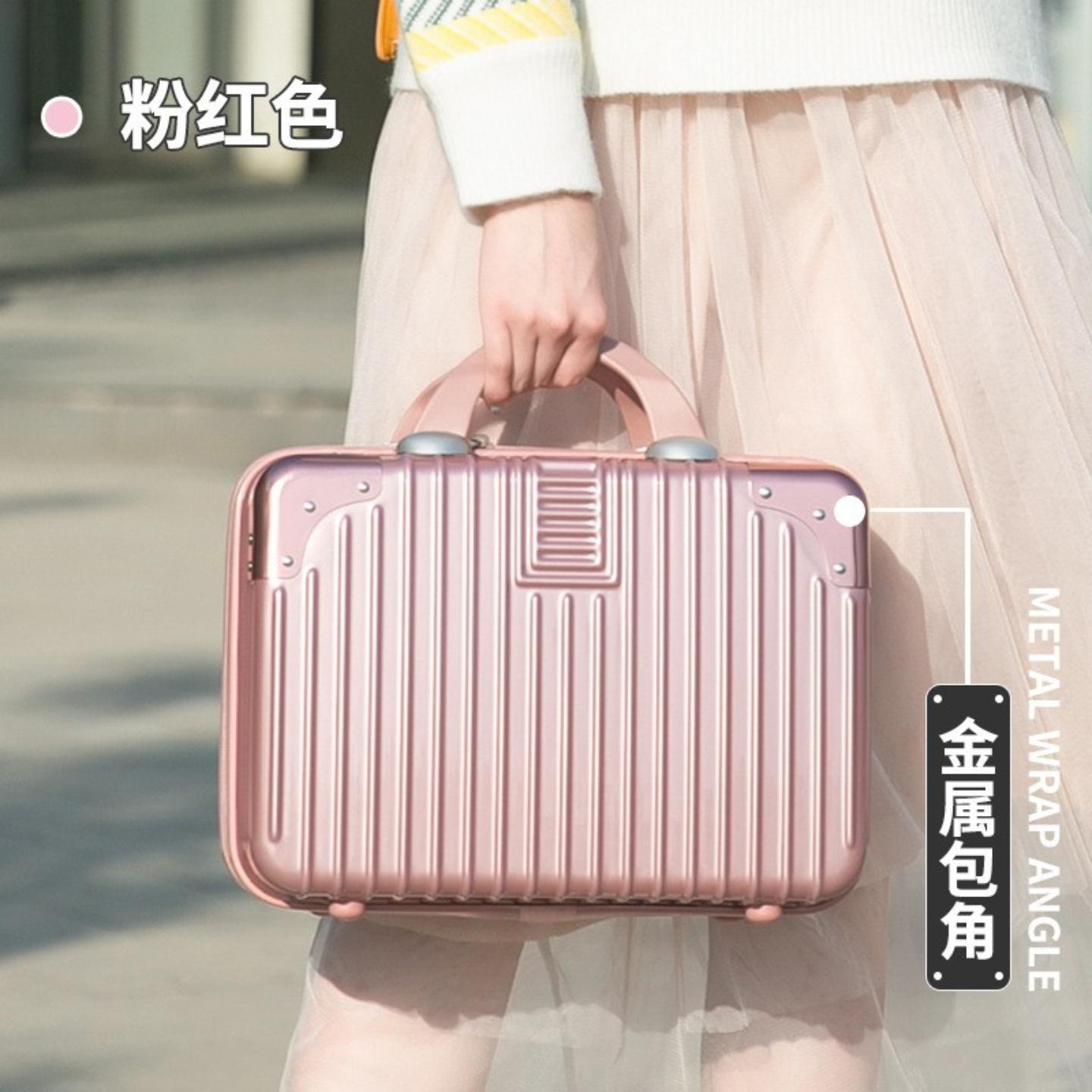 14寸手提箱化妆箱包小行李箱子女