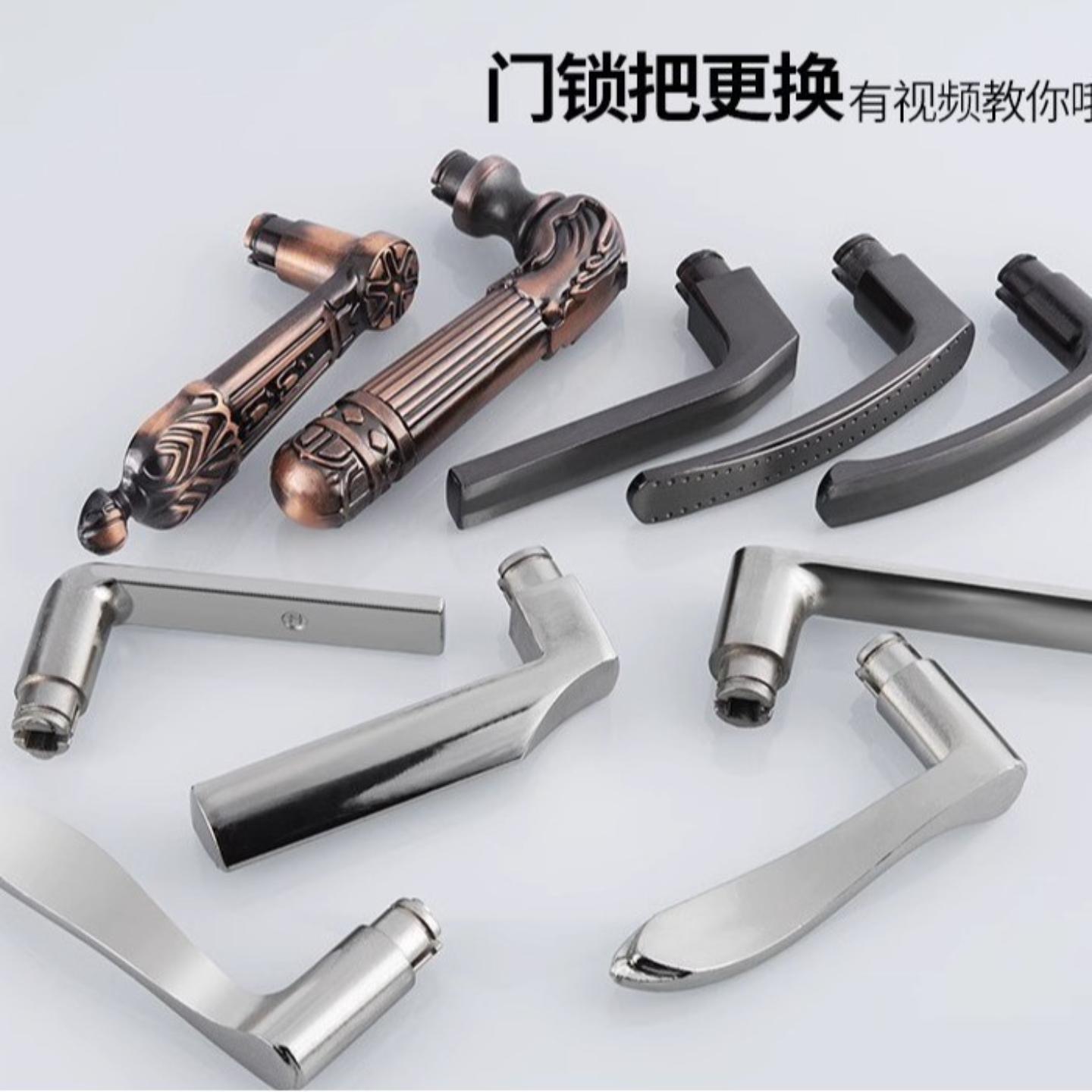 门把手手柄防盗门锁通用型手拉