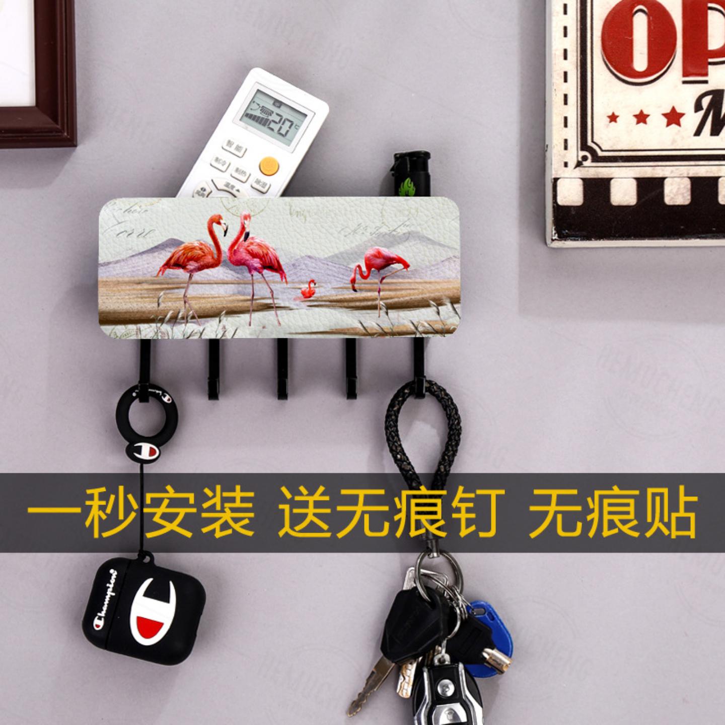 创意墙壁挂式免打孔收纳盒潮牌