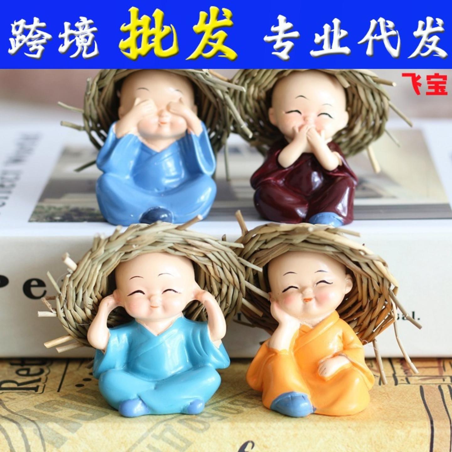 创意汽车摆件草帽四不和尚可爱