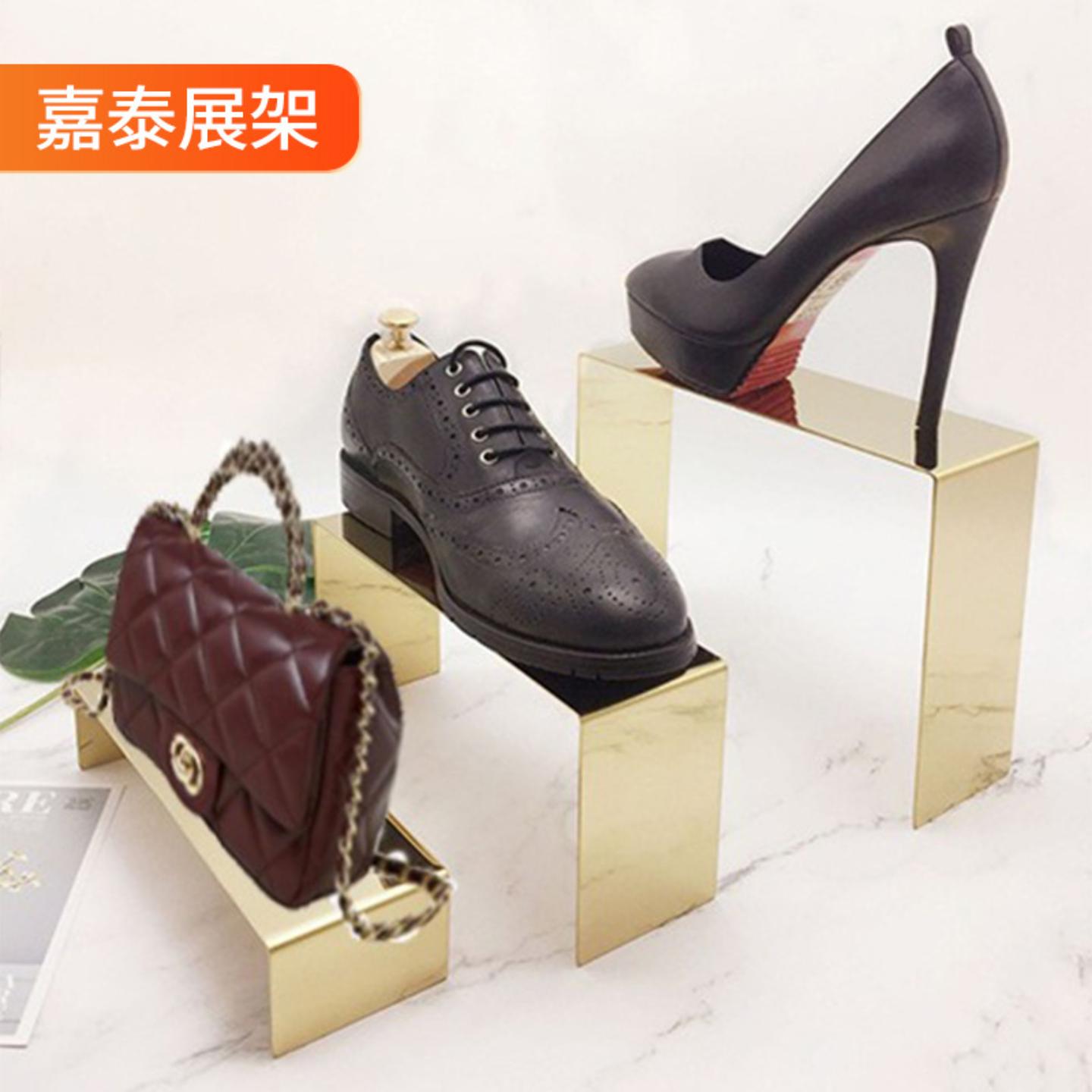不锈钢鞋包展示架包包支架板凳架