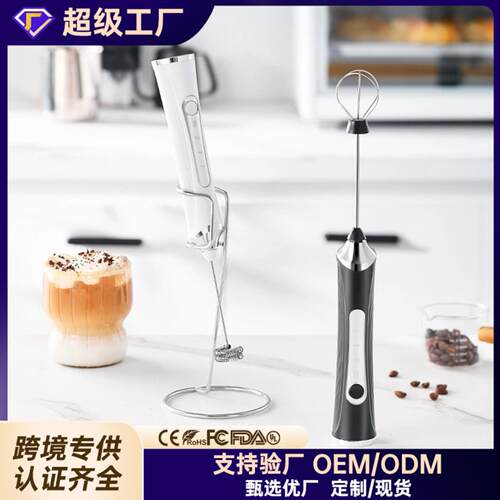 奶泡器电动打蛋器咖啡打泡器家用