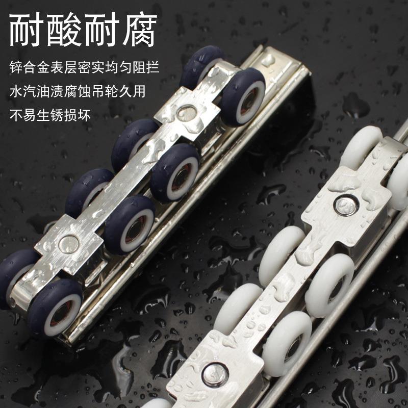 平移门轨道滑轮不锈钢门吊轮铝佐致（收合金轨推拉门木吊滑门轨吊图片