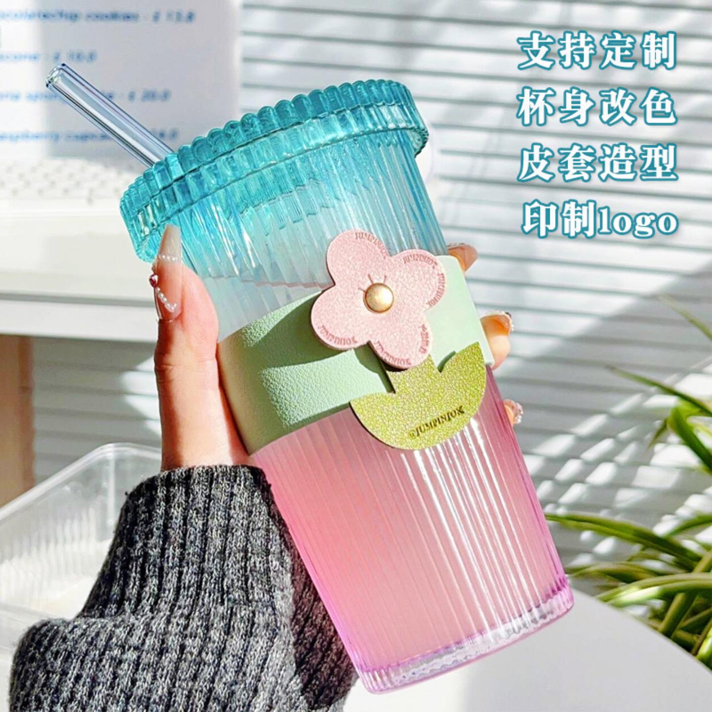 【版权】有钱花皮套果汁玻璃吸管图片