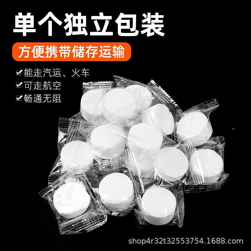 酒固体块引炭燃助燃蜡块燃神料助HY-A10燃剂烧烤精引火点碳器木炭