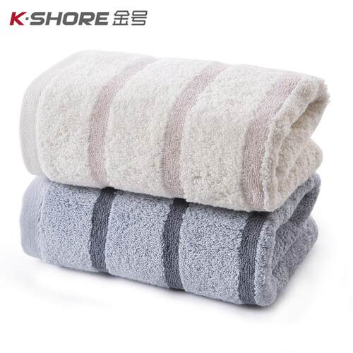 毛巾纯棉a类提缎高低毛70*34加厚
