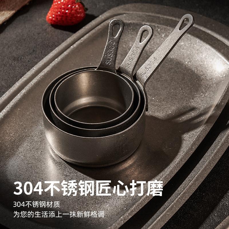 雪花砂90304不锈雪勺花砂厨房量勺面粉奶粉量杯称重小量勺焙烘计