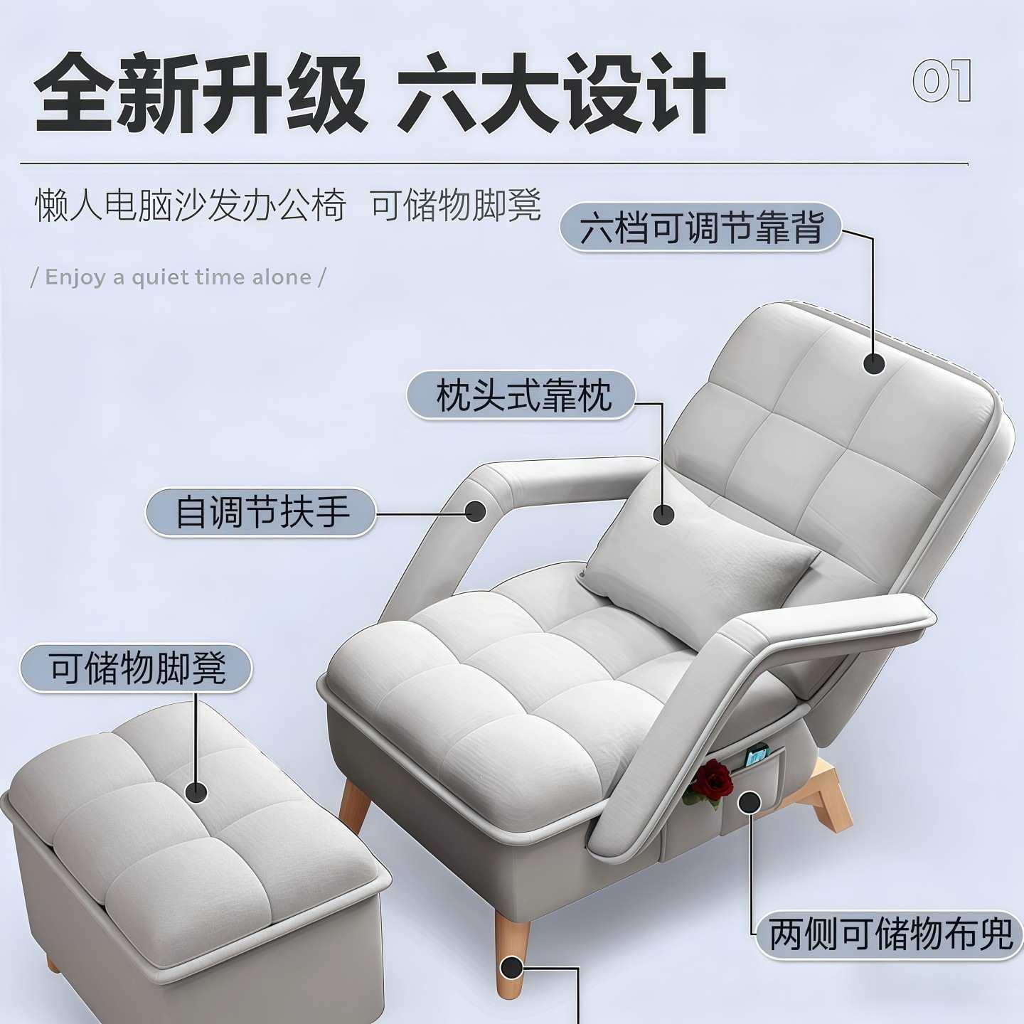 人发折佐致(收叠老人用午睡可折叠靠沙背椅子台懒阳人专沙发公懒