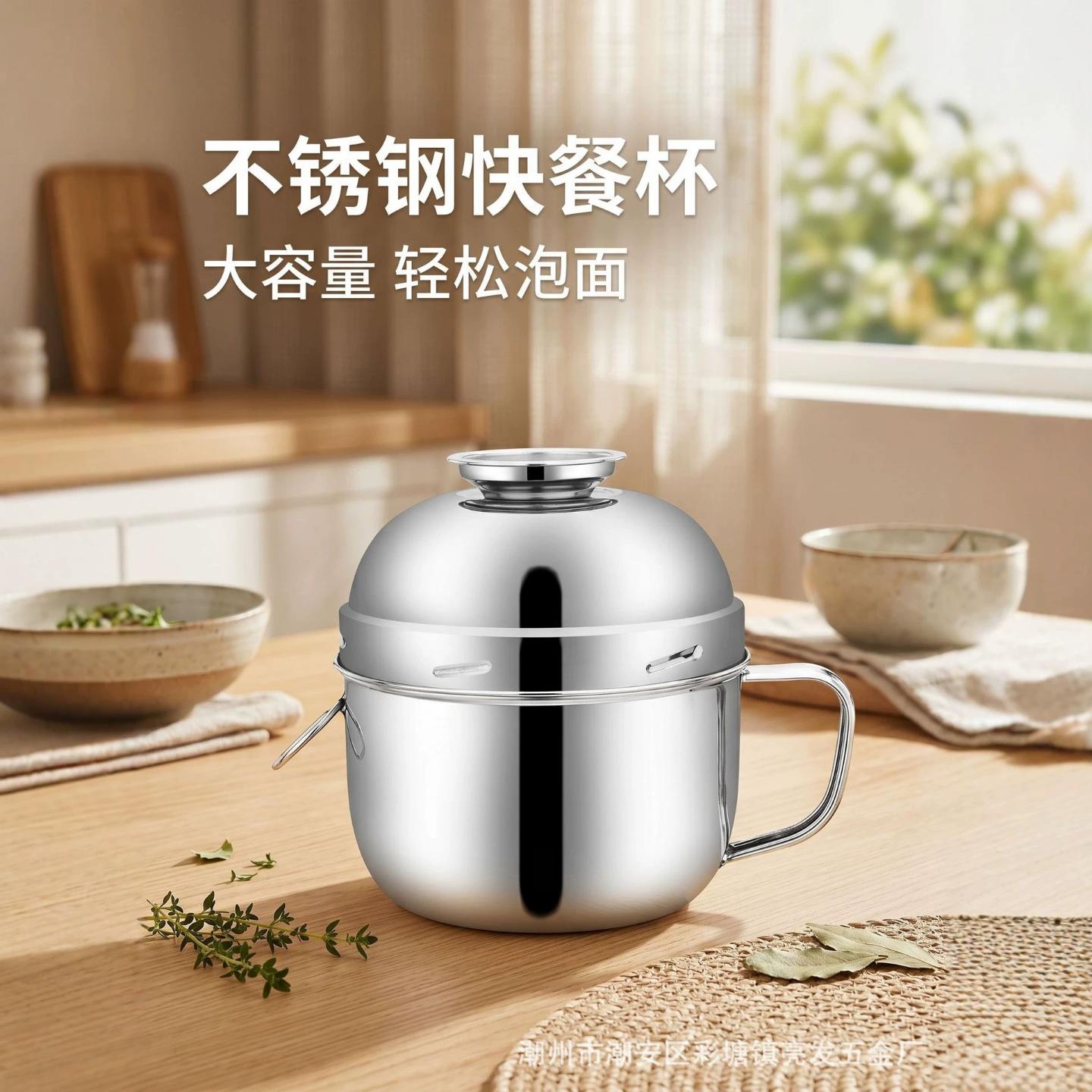 直销不锈钢蒸饭盒圆形带盖饭缸