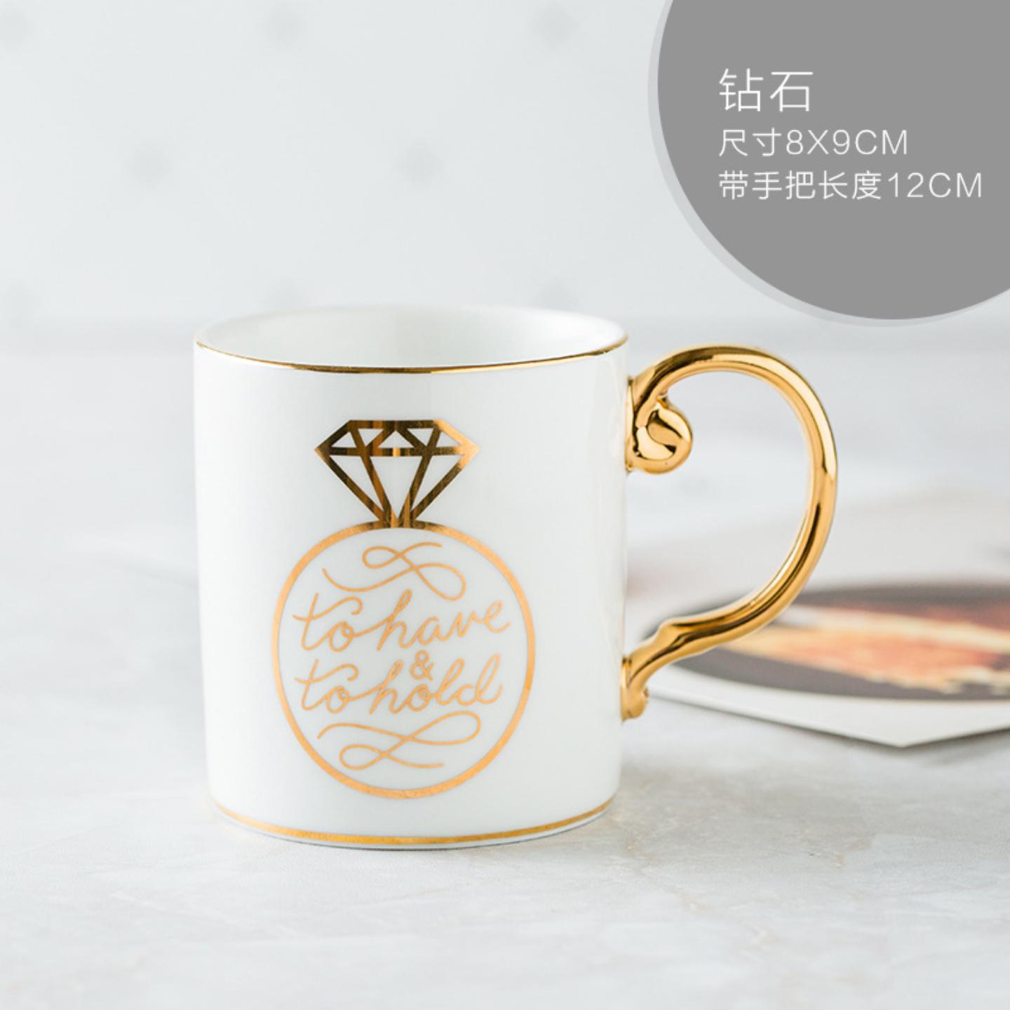 北欧风简约描金陶瓷马克杯办公室