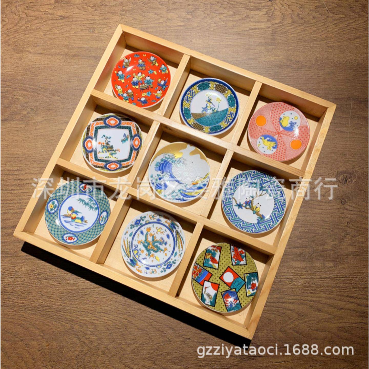 日式小菜碟家用寿司碟小碟子