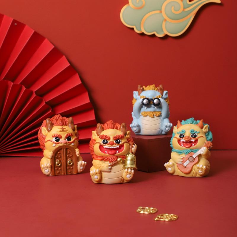 国潮纳福龙公仔龙生九R2F9B0子家居装饰办品生日礼物公工意位创桌