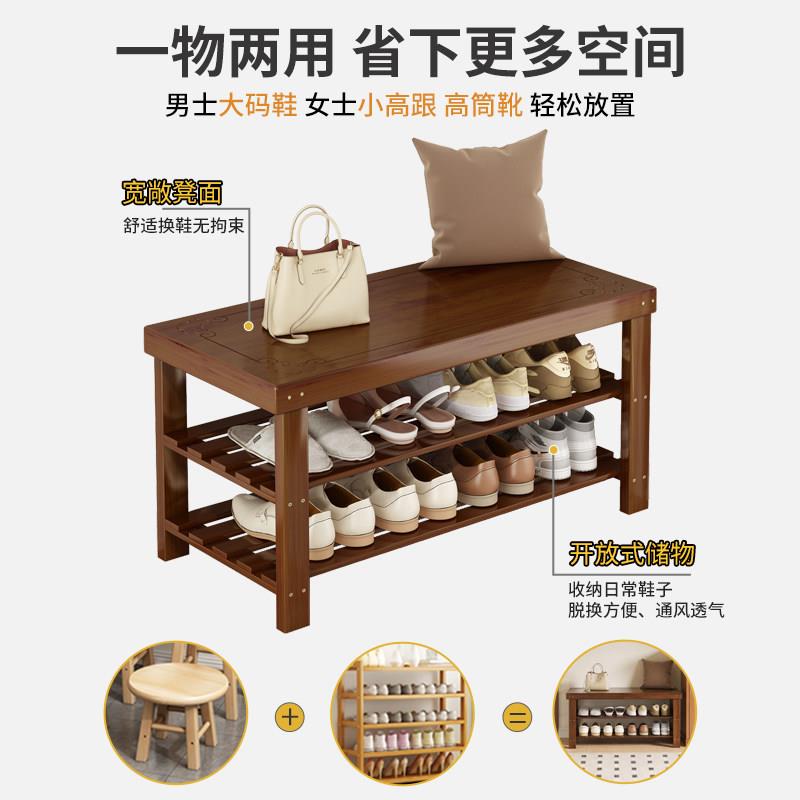 凳换鞋坐凳门口家用鞋架体佐致(收穿鞋入户可坐鞋柜凳一进门玄关