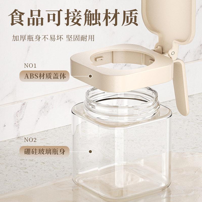 玻调料盒家盐用厨房调味收纳调盒组合套装轻奢味TLG精璃佐料料
