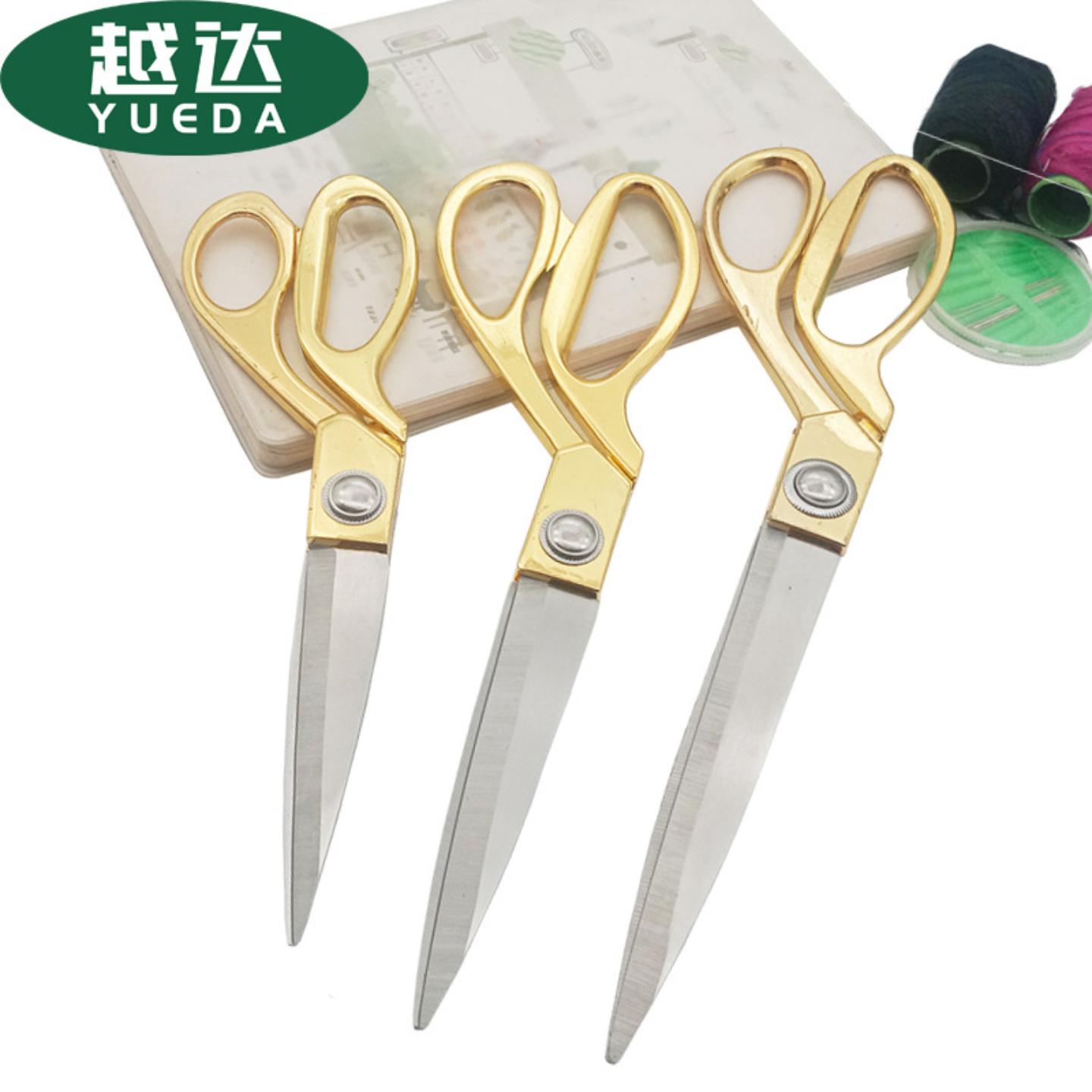 不锈钢镀金裁缝剪合金缝纫服装剪