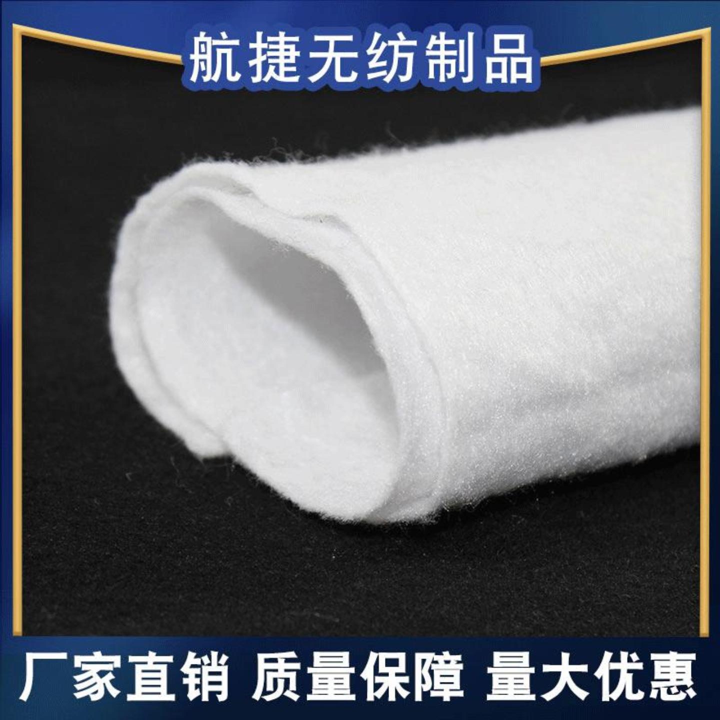 供应复合无纺布家纺包装透气图片